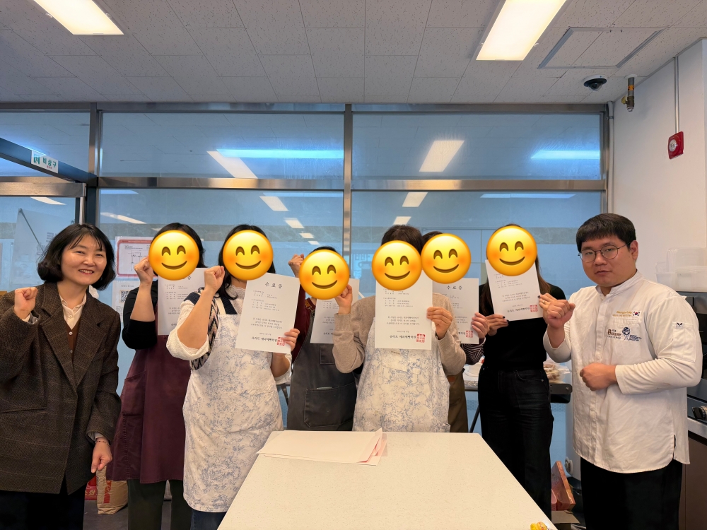 2025년 장애부모 전문강사 양성교육 마지막 활동